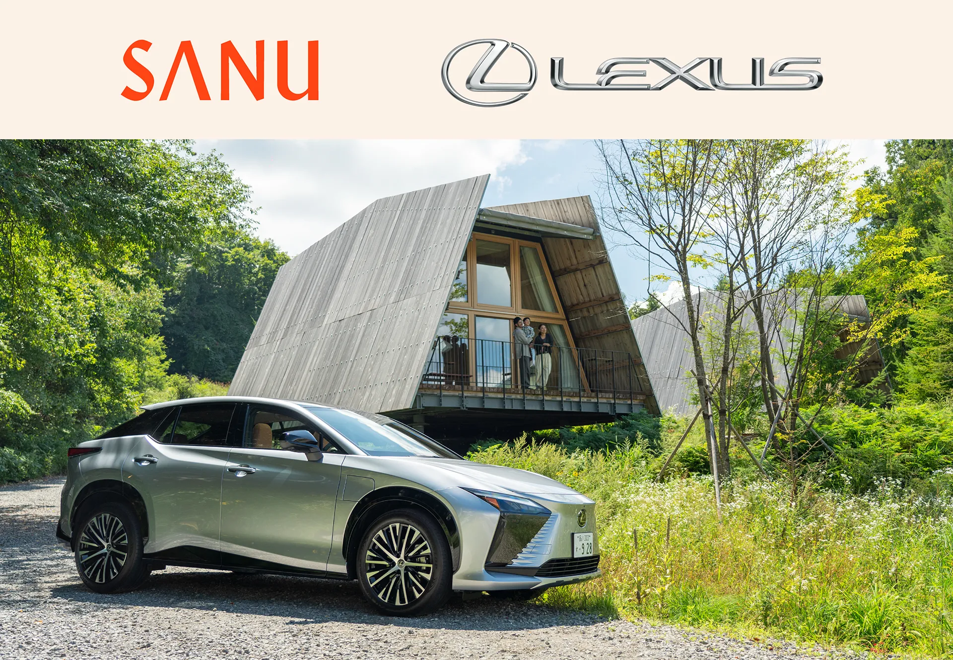 SANU × LEXUS